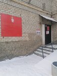 Отдел ЗАГС Сысертского района Свердловской области (Красноармейская ул., 44, Сысерть), загс в Сысерти