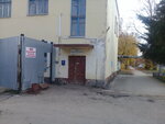 МУП Коммунальные услуги муниципального образования город Канаш Чувашской Республики (Chkalova Street, 5), municipal housing authority