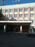 Юридический отдел Администрации Ленинского района (ул. Азина, 146, Ижевск), администрация в Ижевске
