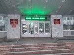 Territorialnaya komissiya po delam nesovershennoletnikh i zashchite ikh prav (Internatsionalnaya Street, 100), social service