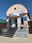 Навигатор (Morshansk, ulitsa Lenina, 168), tienda de electrónica