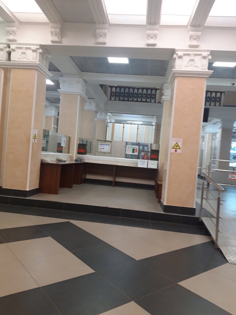 Administración de educación Ministerstvo obrazovaniya Kirovskoy oblasti, , foto