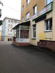 Delikat (Polyarnye Zori Street, 30), butcher shop