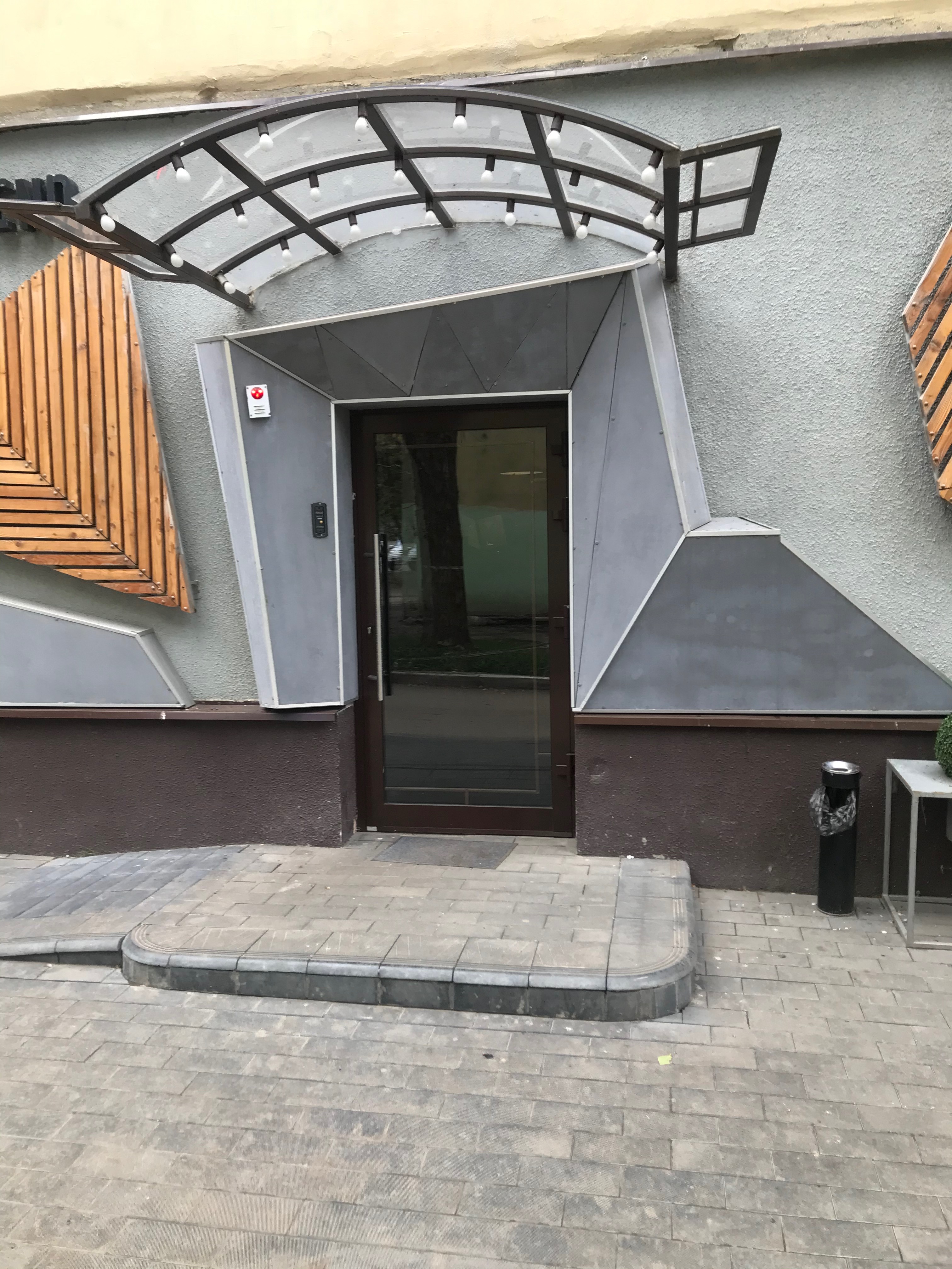 Фото Тренд Самара