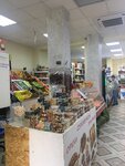 Продукты (Urban-type Settlement of Lopatino, Solnechniy Boulevard, 2), tienda de productos