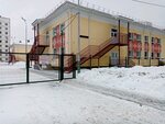 Детский сад № 106 (ulitsa Georgiya Mushnikova, 21А) ، مركز الرعاية النهارية، رياض الأطفال