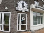 Silver Rec Studio (Zapolnaya ulitsa, 60А), recording studio