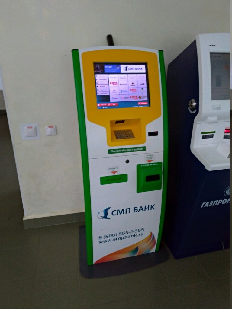 Payment terminal СМП Банк, Ufa, photo