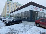 Avtobox (Stroiteley Avenue, 66) ، متجر قطع غيار ولوازم السيارات