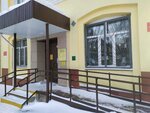 Кировский городской комплексный центр социального обслуживания населения (Советская ул., 78, Первомайский район, Киров), социальная служба в Кирове