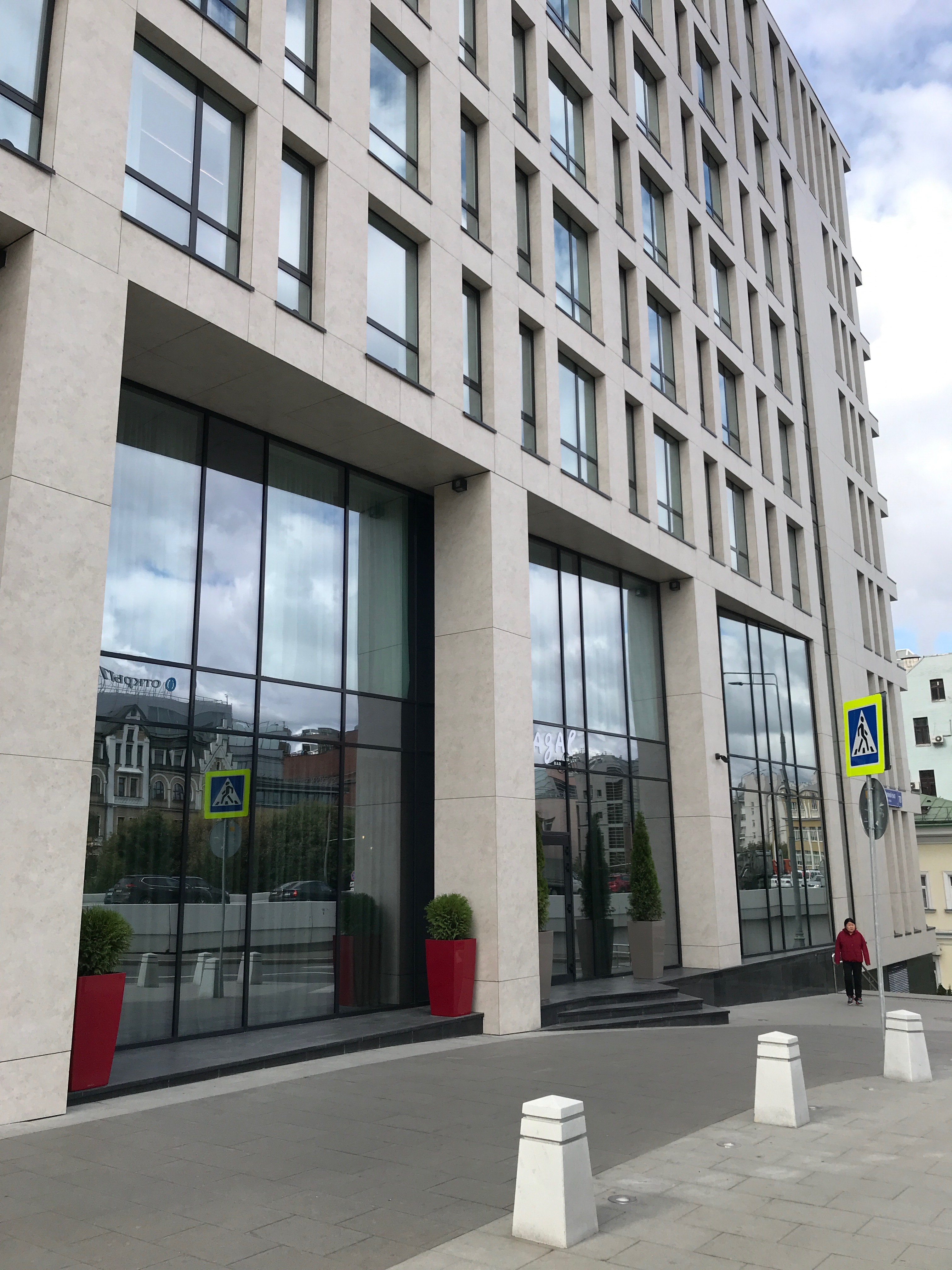 Фото Mövenpick Москва Таганская