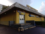 Bi-Bi (Yaroslavskoye Highway, 109), auto parts and auto goods store