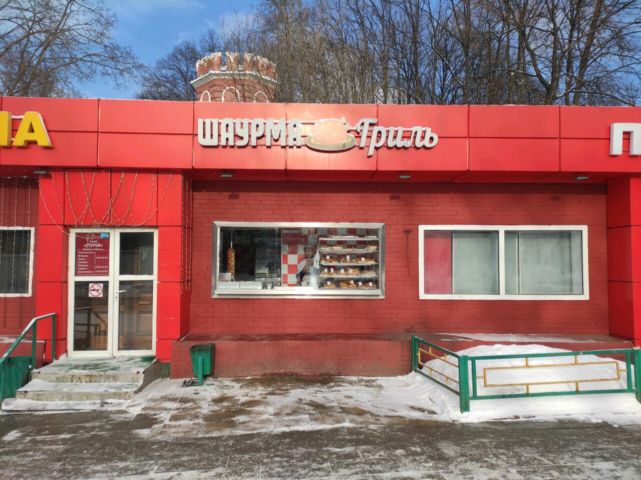 Михалковская ул., 38 строение 6 - Москва