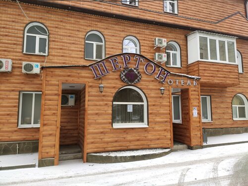 Внешний вид отеля Шертон в Ростове-на-Дону, фото 2