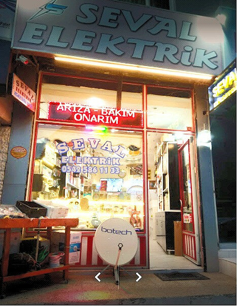 Electronic goods store Seval Elektrik, Samsun, photo
