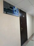 Спецсистемавтоматика (ул. Карла Либкнехта, 68), пожарное оборудование в Минске