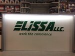 Elissa (Podgornoye Village, ulitsa V.I. Rukavtsova, 17), auto parts and auto goods store