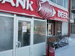 Bank Beer (ulitsa Rozy Lyuksemburg, 273А/2), beer shop