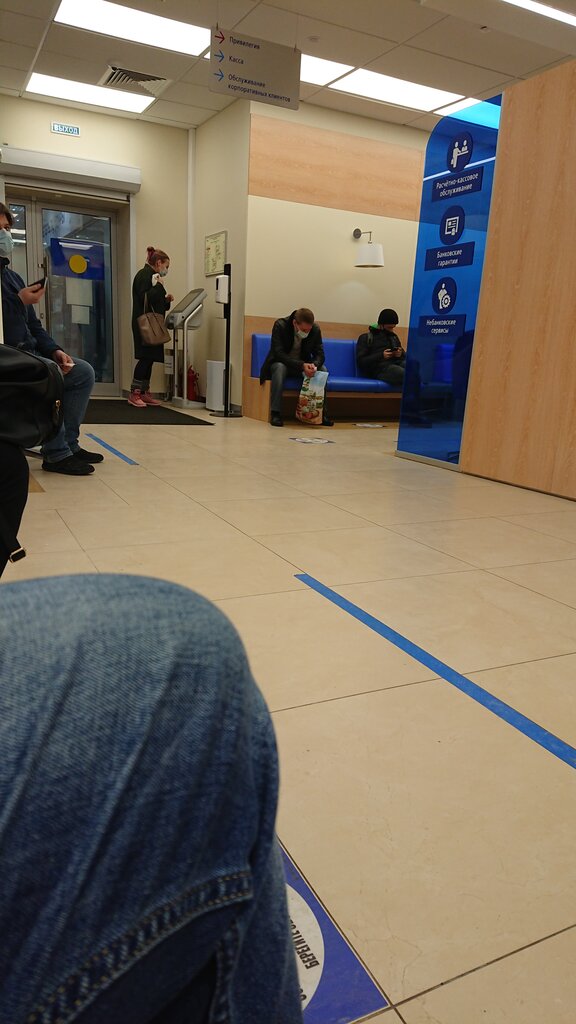 Bank Vtb Bank, Zelenograd, photo