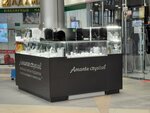 Amante crystal (Engelsa Boulevard No:20), kuyumcular  Volgograd'dan