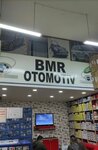 Bmr Automotive Spare Parts (İstanbul, Zeytinburnu, Maltepe Mah., Yedikule Çırpıcı Yol Sok., 7/1), auto parts and auto goods store