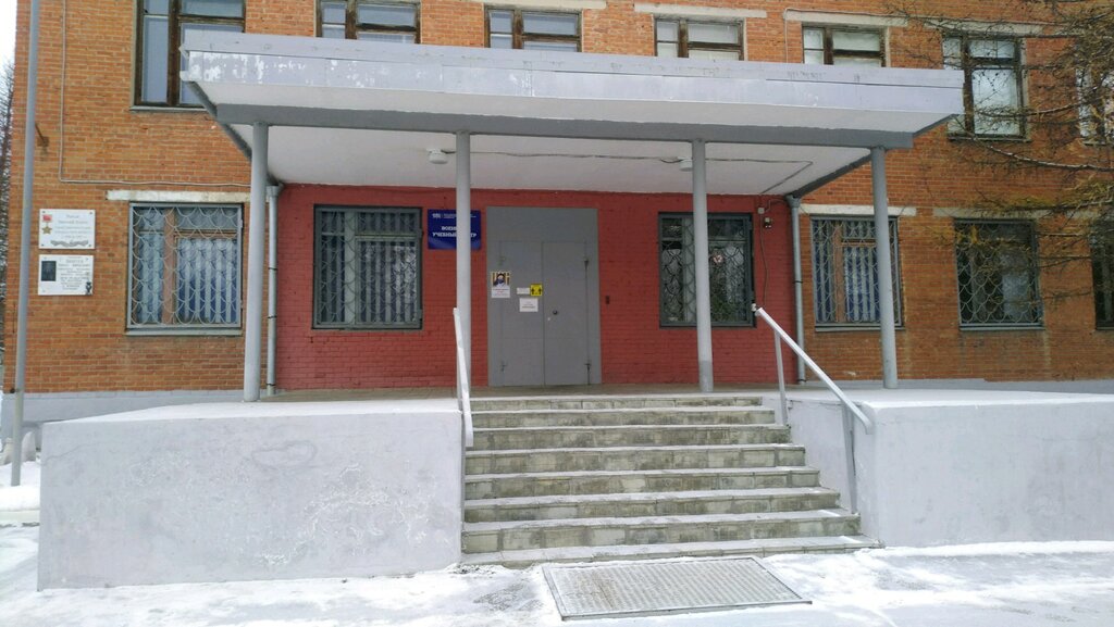 كلية، جامعة Yuzhno-Uralsky gosudarstvenny universitet, Fakultet voyennogo obucheniya ، تشيليابينسك، صورة