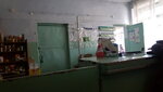 ОПС Большебрусянское (Школьная ул., 1, село Большебрусянское), почтовое отделение в Свердловской области