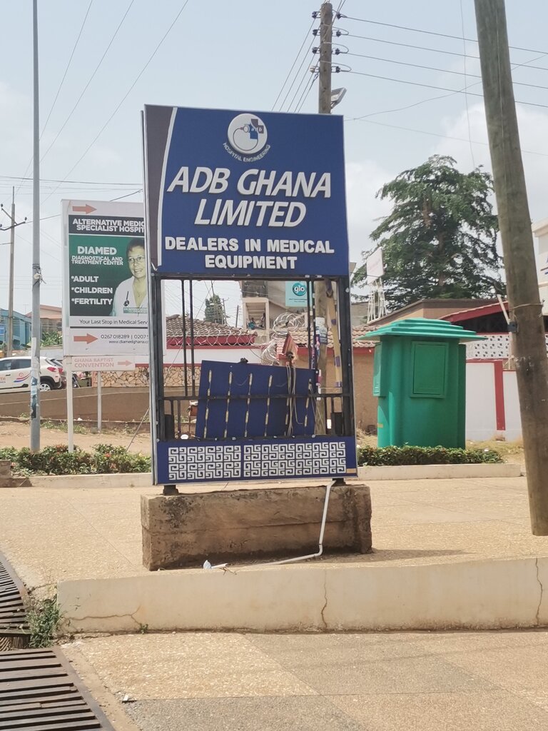 Medical equipment Adb Ghana Limited, Kumasi, photo