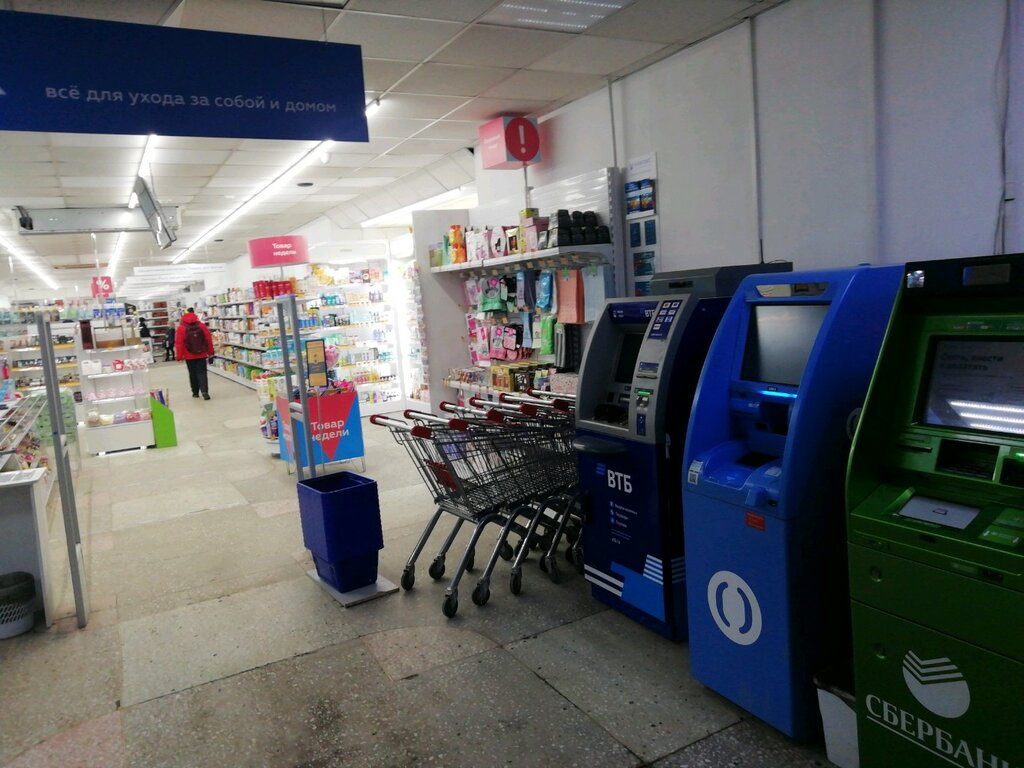 ATM Sberbank, Barnaul, photo