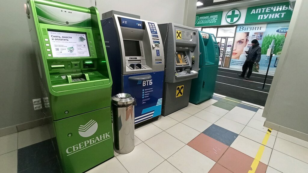 ATM Bank Levoberezhny, bankomat, Kemerovo, photo