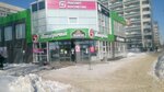 Magnit Kosmetik (Sozidateley Avenue, 96), perfume and cosmetics shop
