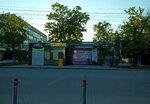 Больница (Autonomous Republic of Crimea, Simferopolskiy rayon, posyolok gorodskogo tipa Gvardeyskoye, ulitsa Karla Marksa), public transport stop