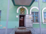 Церковная лавка (Volgograd, territoriya Rabochiy posyolok Gorkovskiy, ulitsa Valentiny Tereshkovoy, 6А), religious goods