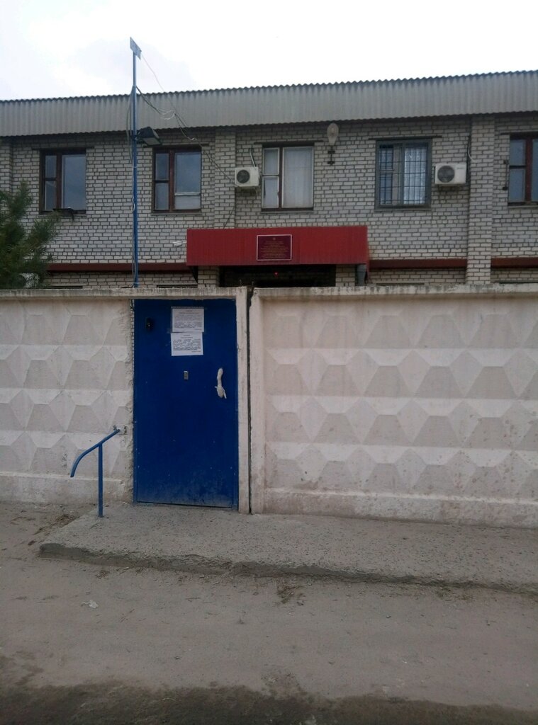 Institución correccional ФКУ ИК-26 УФСИН России по Волгоградской области, , foto