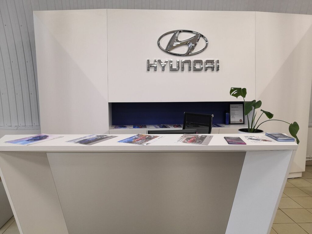 Автосалон Hyundai, Витебск, фото