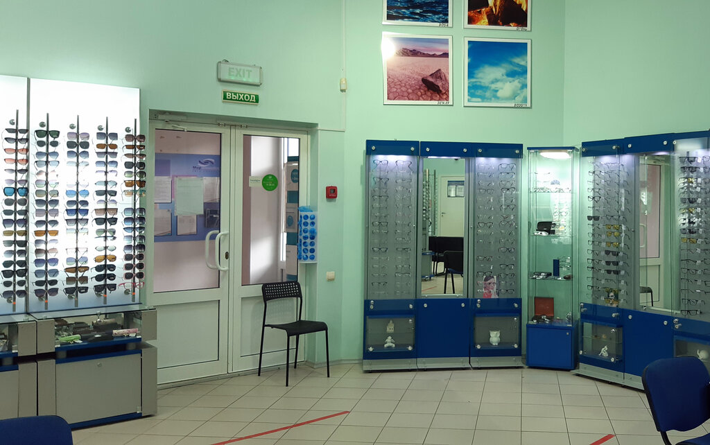 Optik Mir Optiki, Volgograd, foto