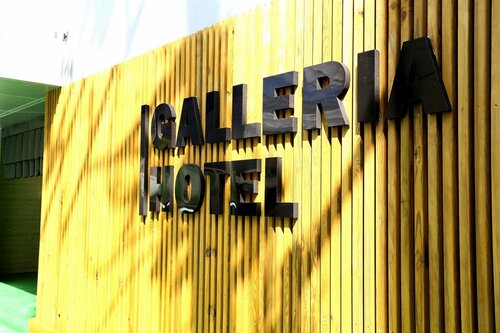 Гостиница Galleria Hotel в Сувоне