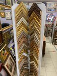 Arteriche (Bukharestskaya Street, 33к1), picture framing