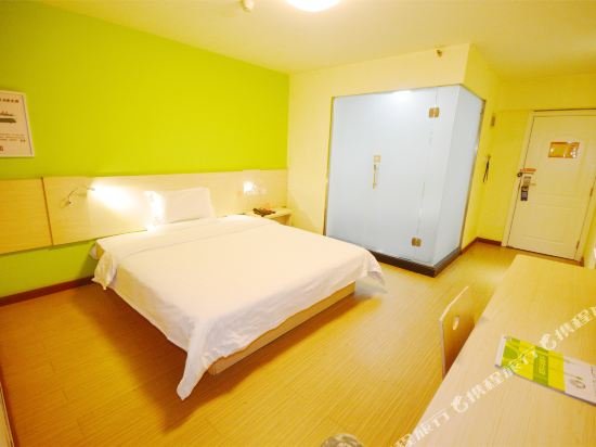 Фото 7 Days Inn Taiyuan Chang Feng Street Wal Mart Branch