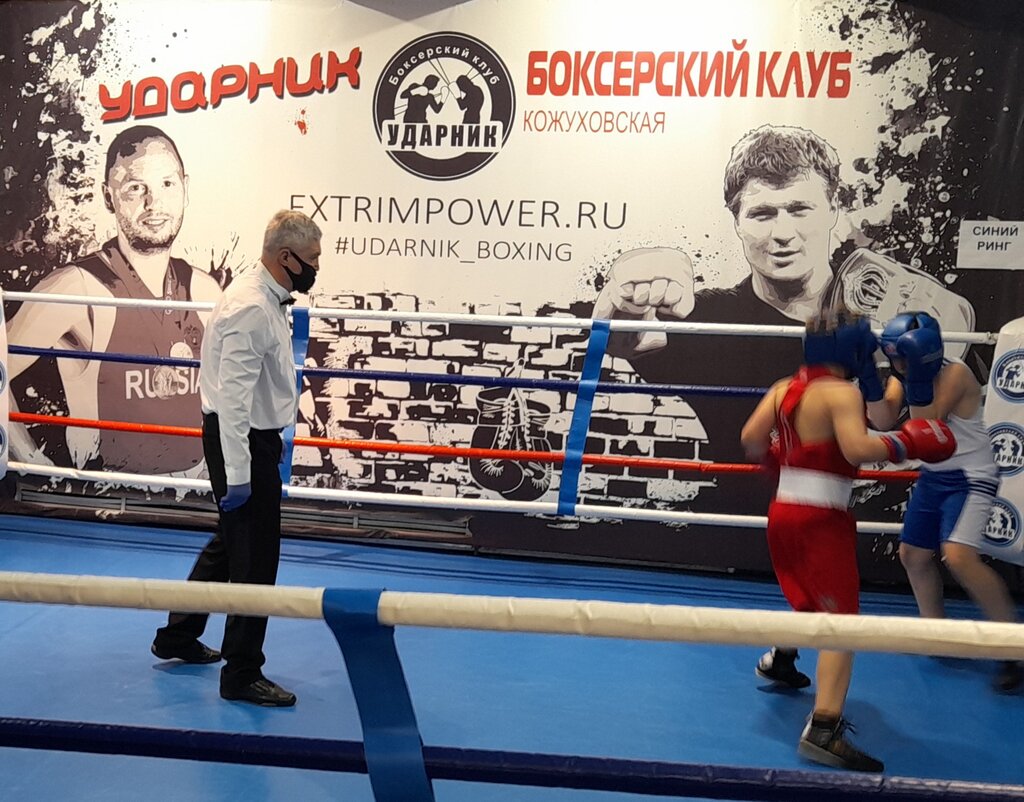 Боксерский клуб Ударник, спортивный клуб, секция, Тушинская ул., 17, Москва - Ян