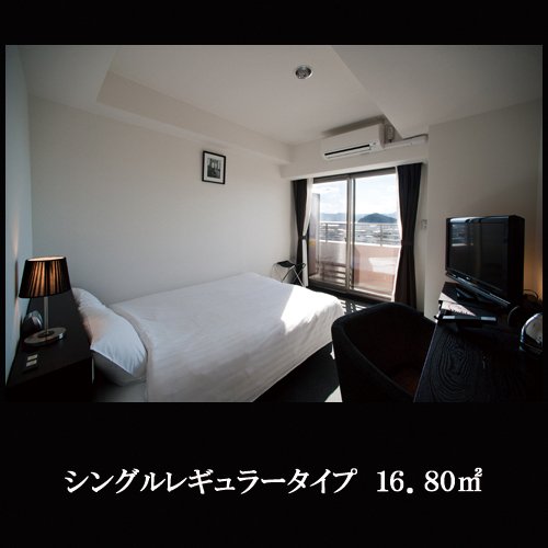 Фото Omura Station Hotel