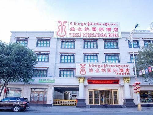 Гостиница Vienna International Hotel Lhasa Potala Palace Branch в Лхасе