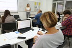 Profacademy 98 (Lenina Avenue, 38А), educational center