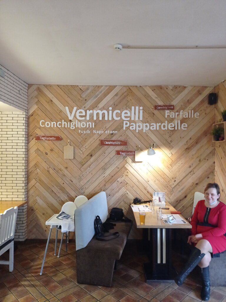Cafe Паста бар Качелли, Donetsk, photo