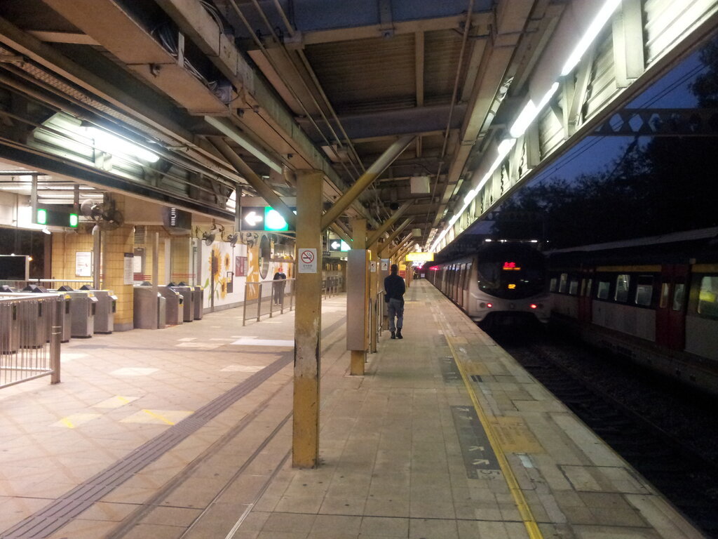 Metro station Sheung Shui station, Hong Kong, photo