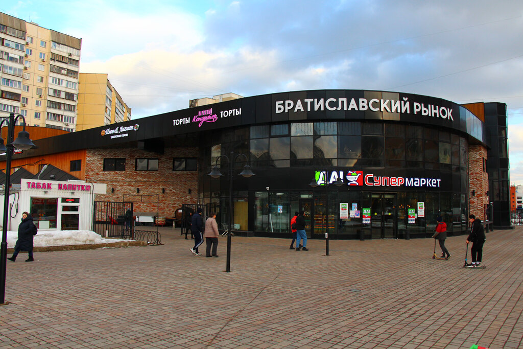 Farmers' market Bratislavskij, Moscow, photo