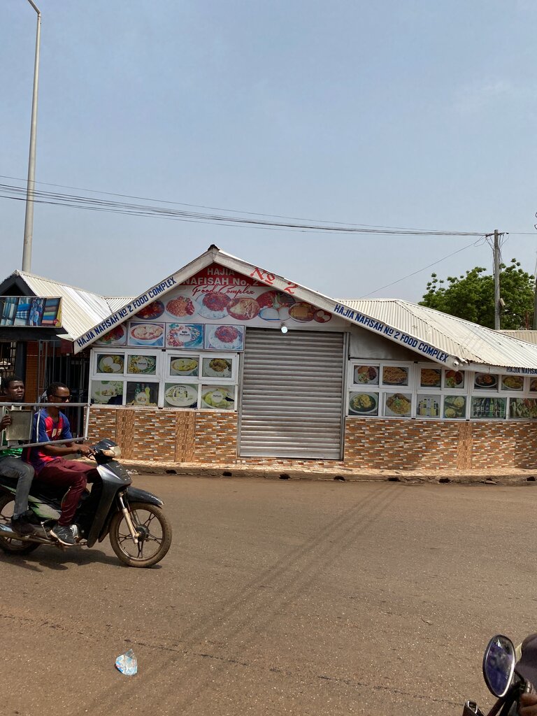Restaurant Hajia Nafisah N. 2, Tamale, photo