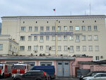 Следственный комитет РФ (Studencheskaya Street, 14), investigation committee