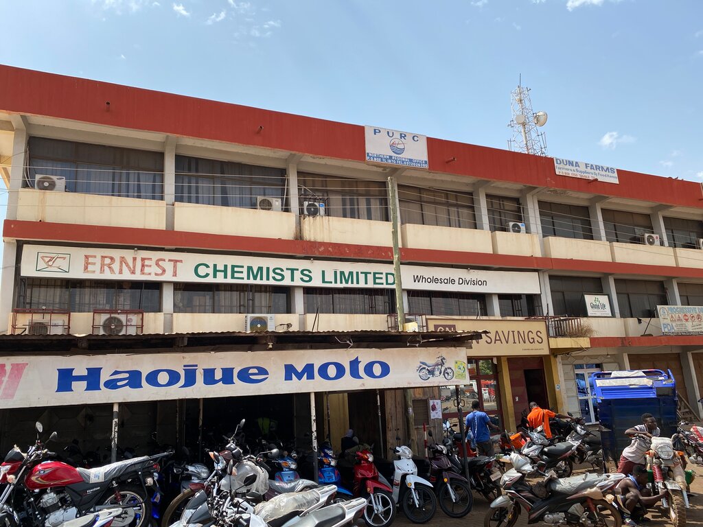 Pharmaceutical company Enerst Chemist Ltd, Tamale, photo