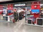 Redmond (Generala Kuznetsova Street, 22), tienda de bolsos y maletas